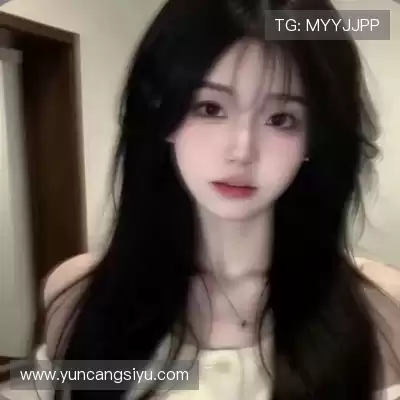 秦颂直